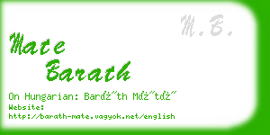 mate barath business card